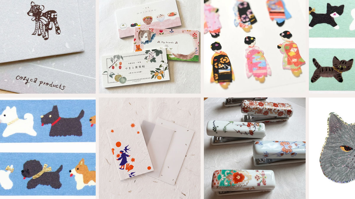 Stationery