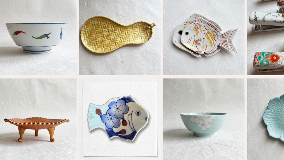 Arita Porcelain