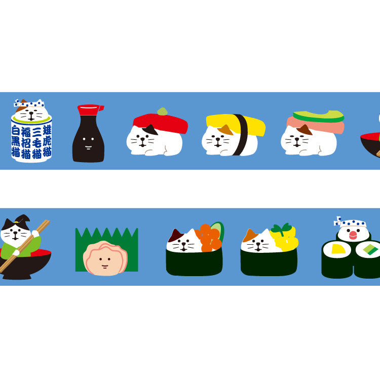Taśma washi – Sushi by concombre