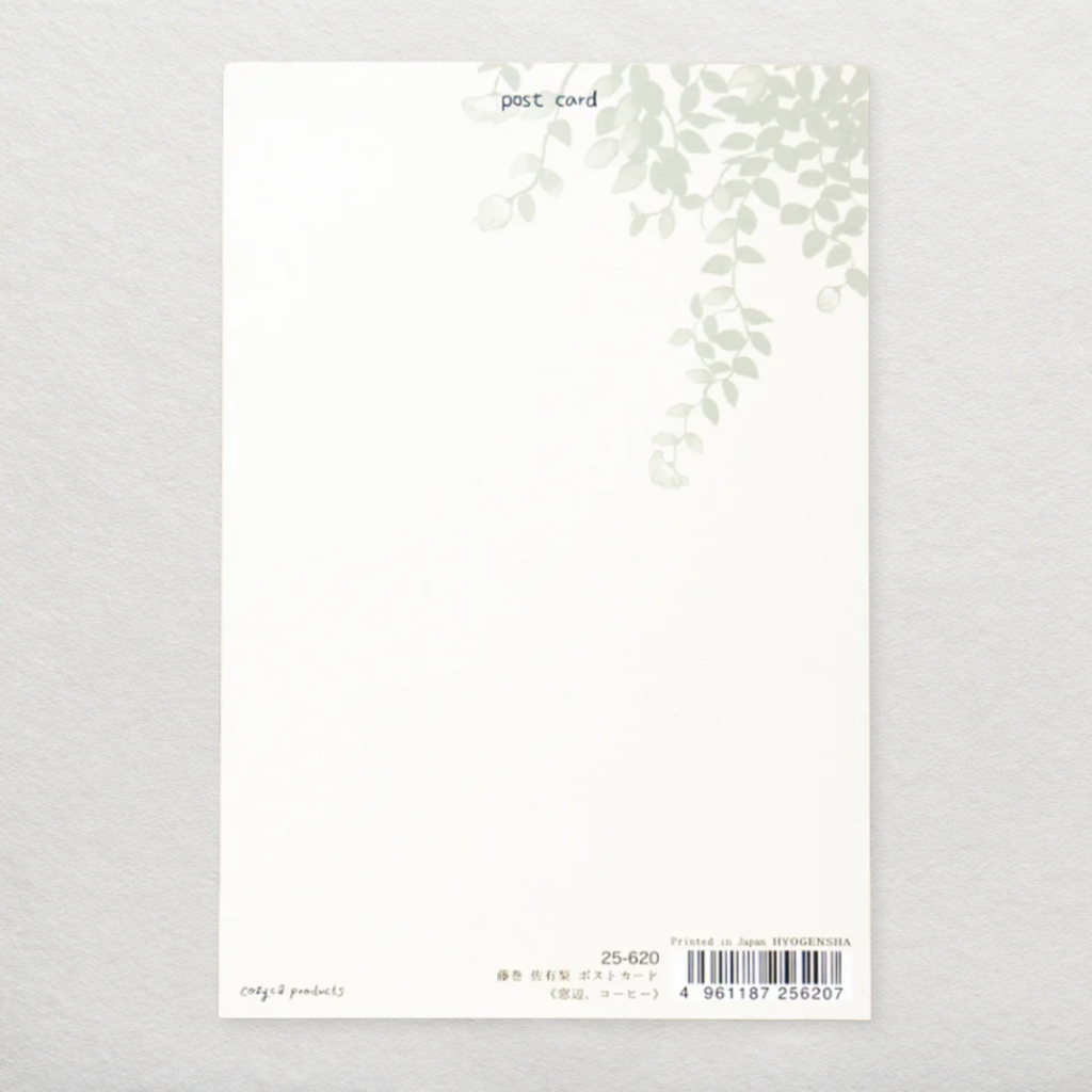 Postcard – Coffee by the Window by Sayuri Fujimaki