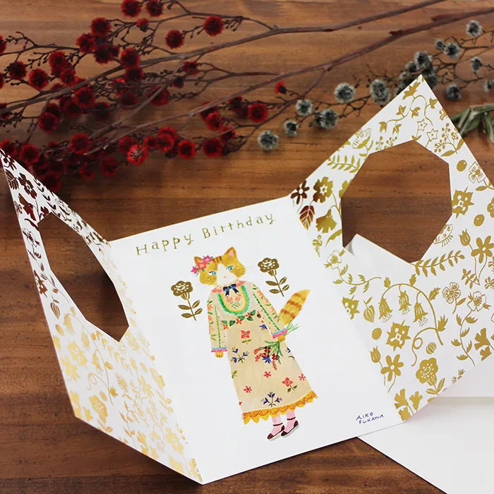 Birthday Card – BOTANICAL GARDEN by Aiko Fukawa