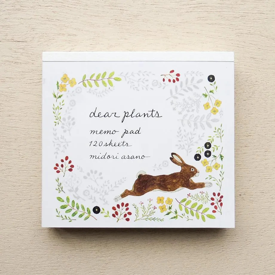 Block Memo – dear plants by Midori Asano