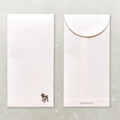 Letter Paper Envelopes – Tomato Sand Color by cozyca