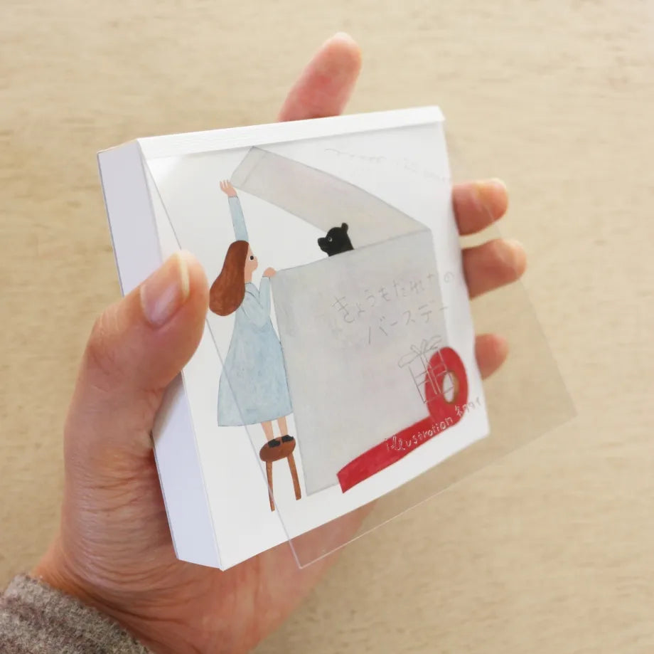 Block Memo – Today Is Someone’s Birthday by Necktie