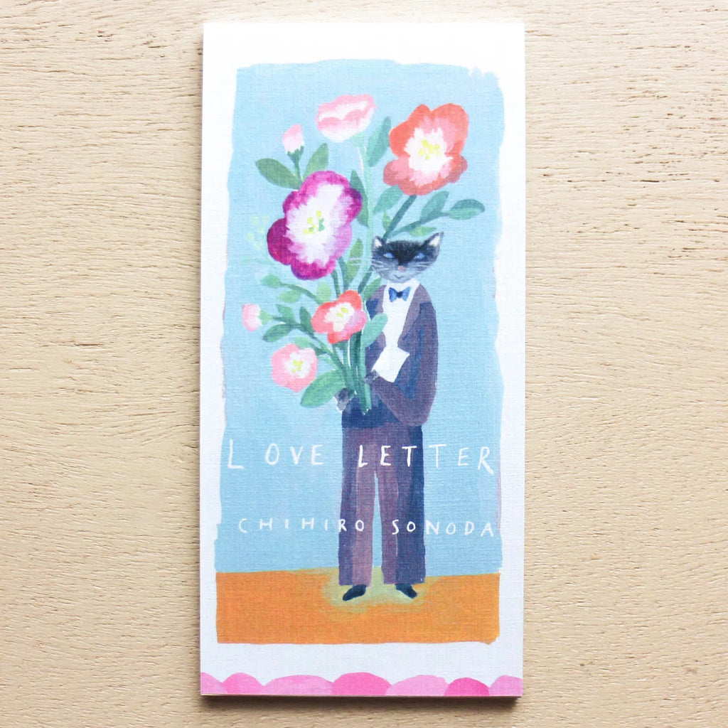 Letter Paper – LOVE LETTER by CHIHIRO SONODA