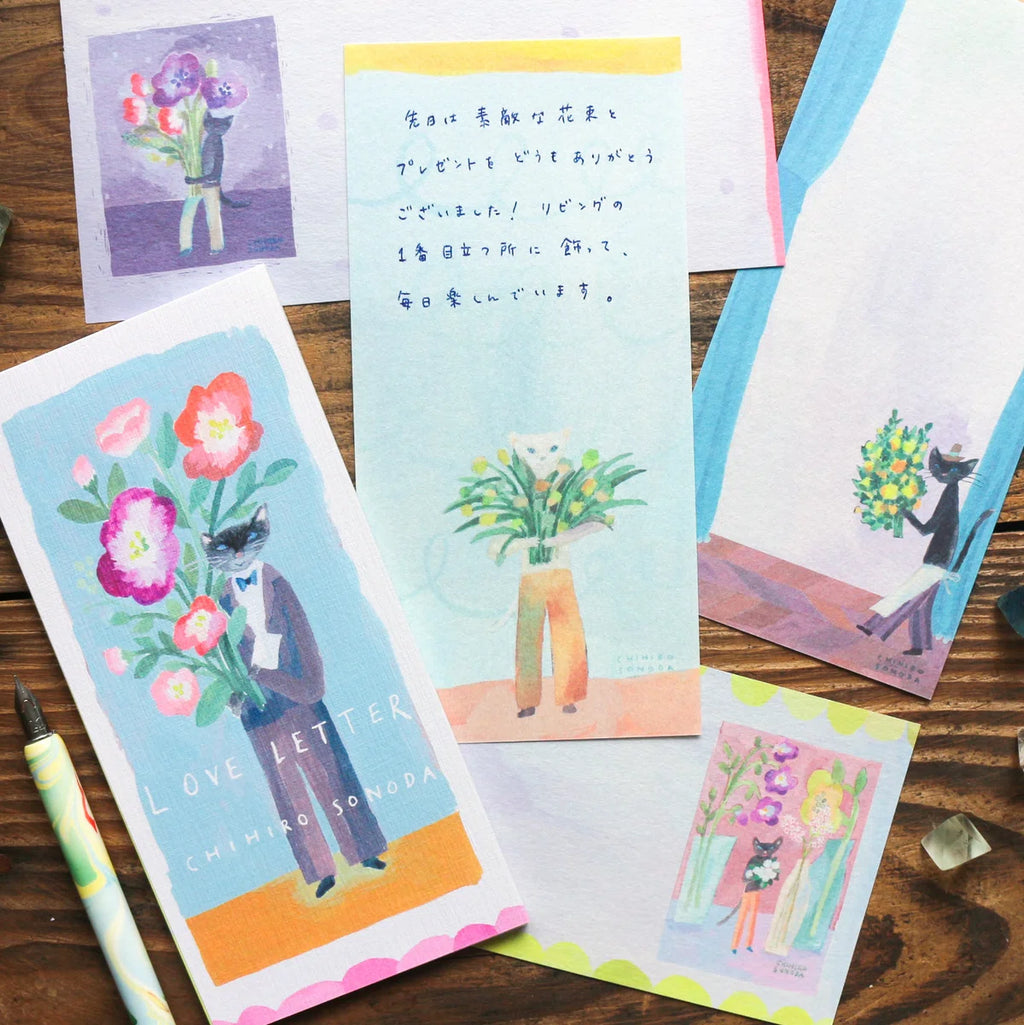 Letter Paper – LOVE LETTER by CHIHIRO SONODA