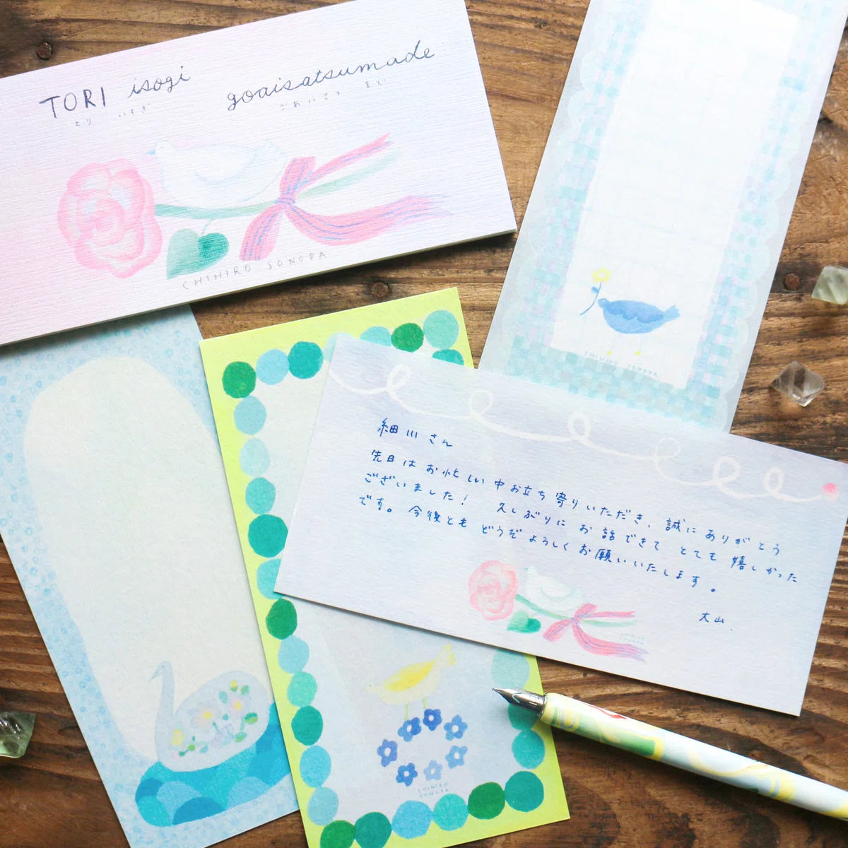 Letter Paper – TORI Greetings by CHIHIRO SONODA