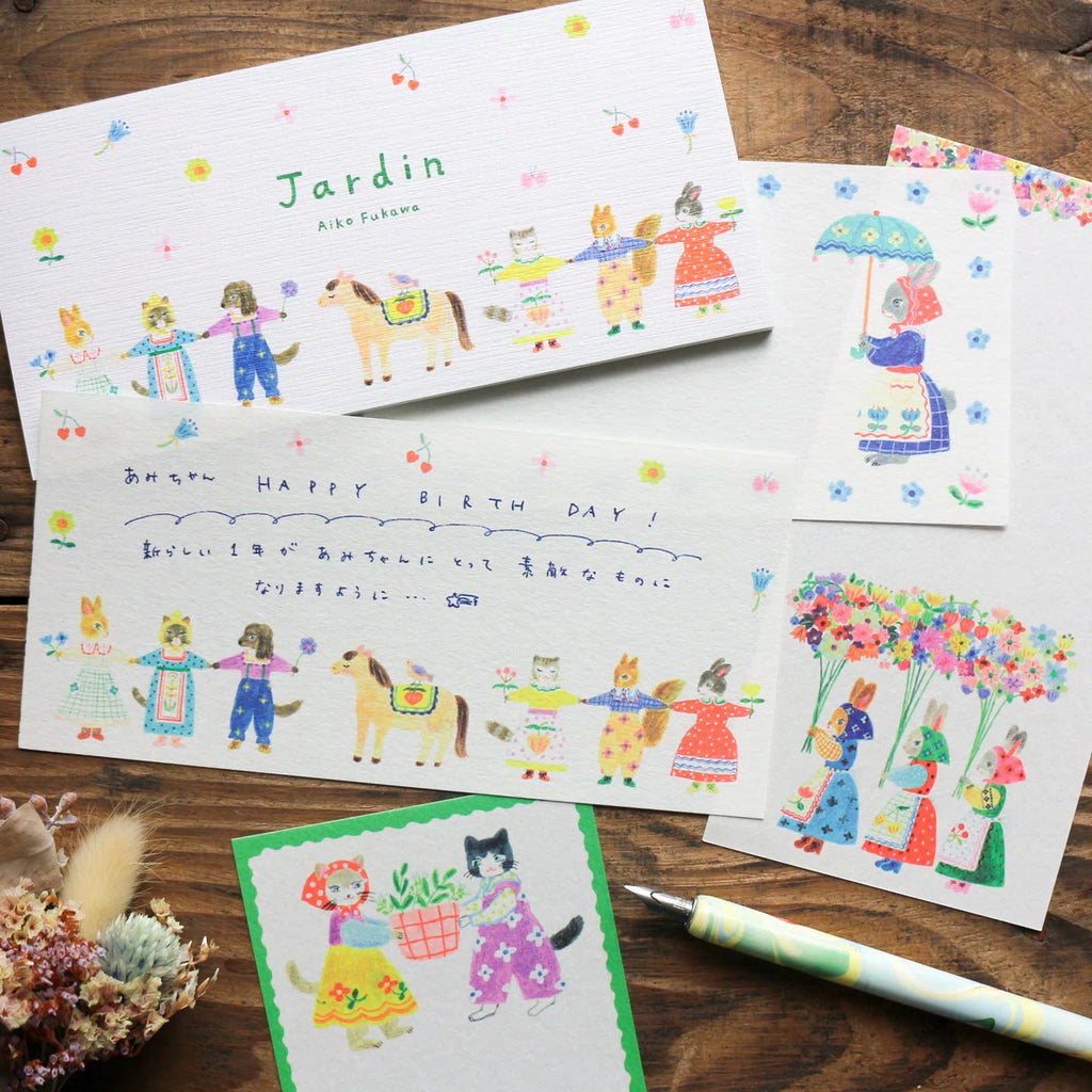 Letter Paper – Jardin by Aiko Fukawa