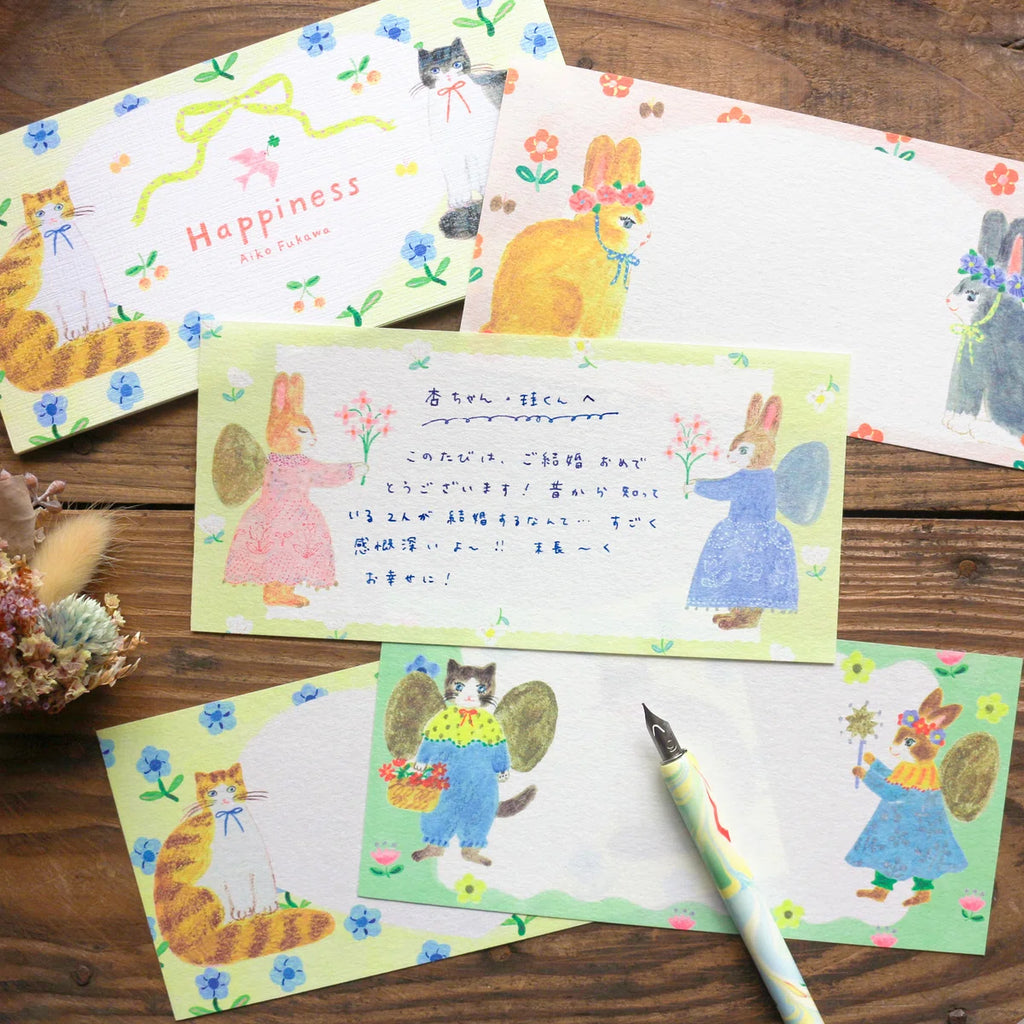 Letter Paper – Happiness by Aiko Fukawa