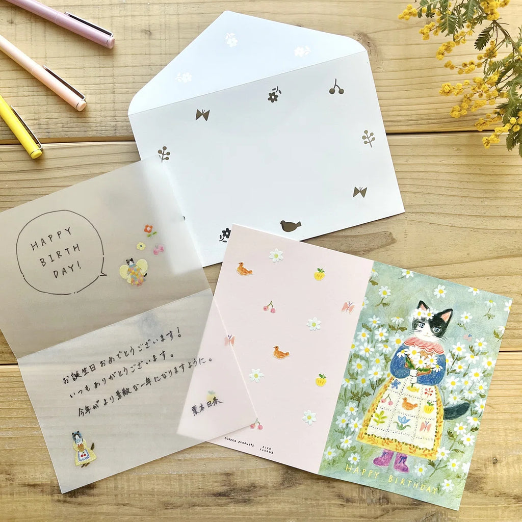 Birthday Card – HAPPY BIRTHDAY by Aiko Fukawa