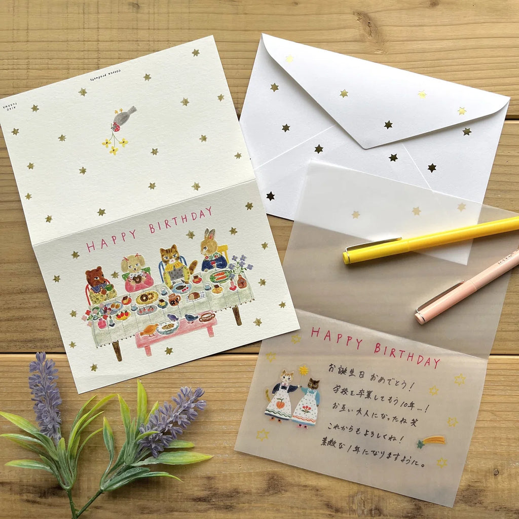 Birthday Card – Special Day by Aiko Fukawa