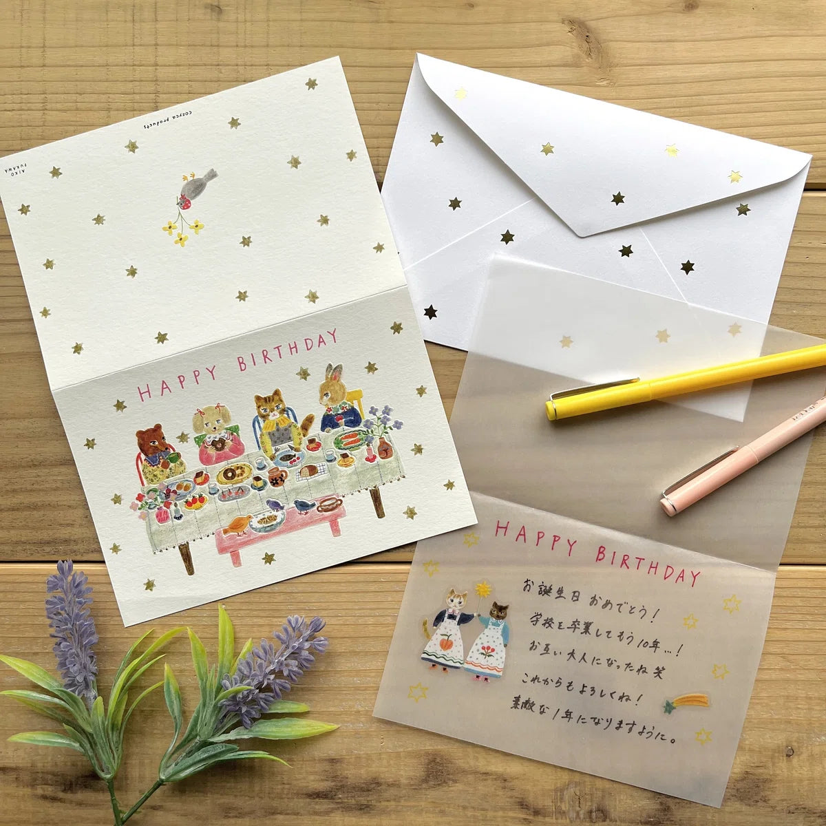 Birthday Card – Special Day by Aiko Fukawa