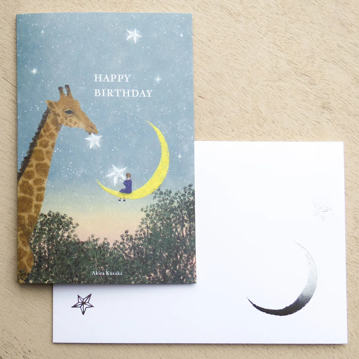 Birthday Card – Gift of Stardust by Akira Kusaka