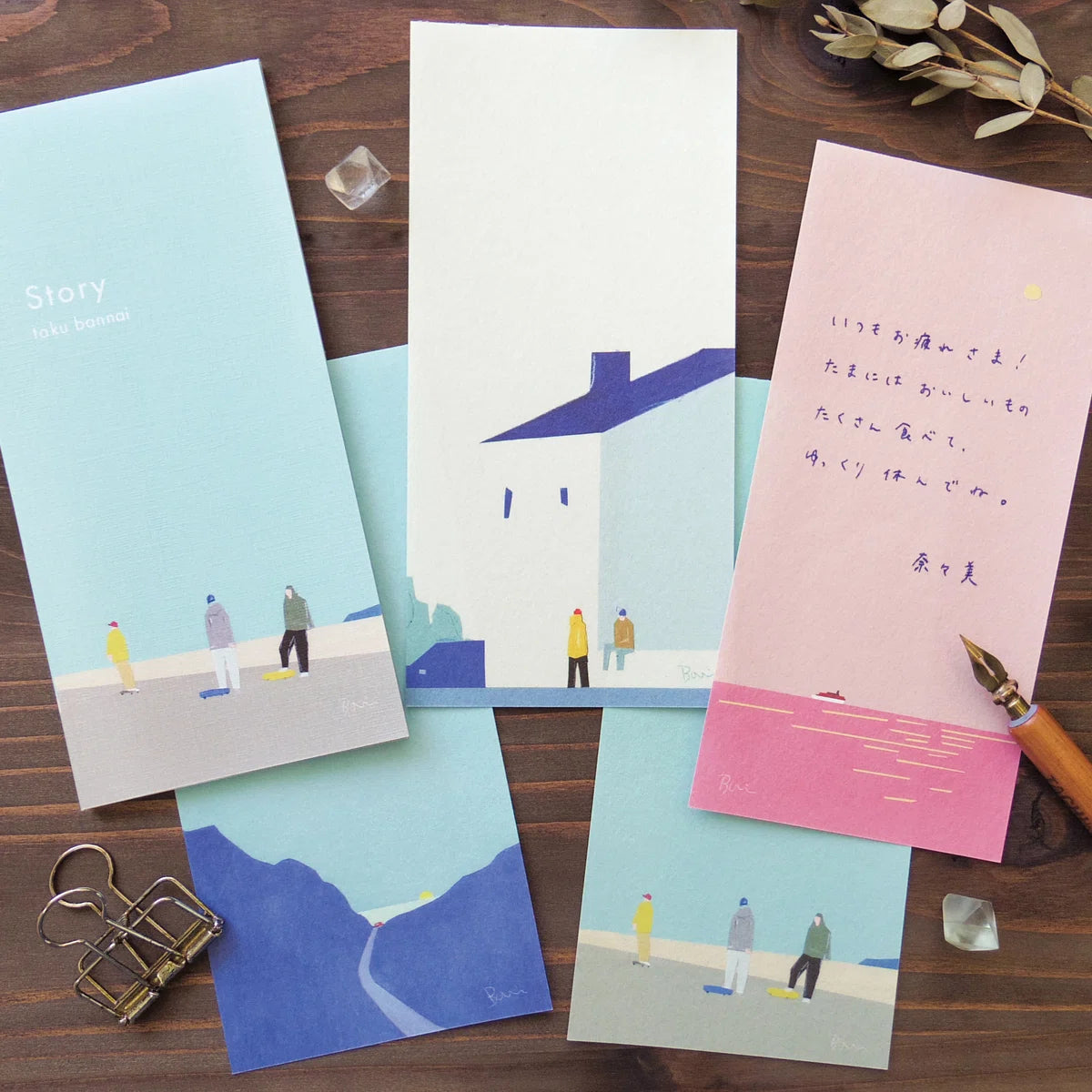 Letter Paper – Story by Taku Bannai