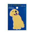 Water-Resistant Sticker – Golden Retriever