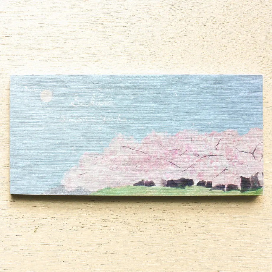Letter Paper – Sakura by Yuko Omori