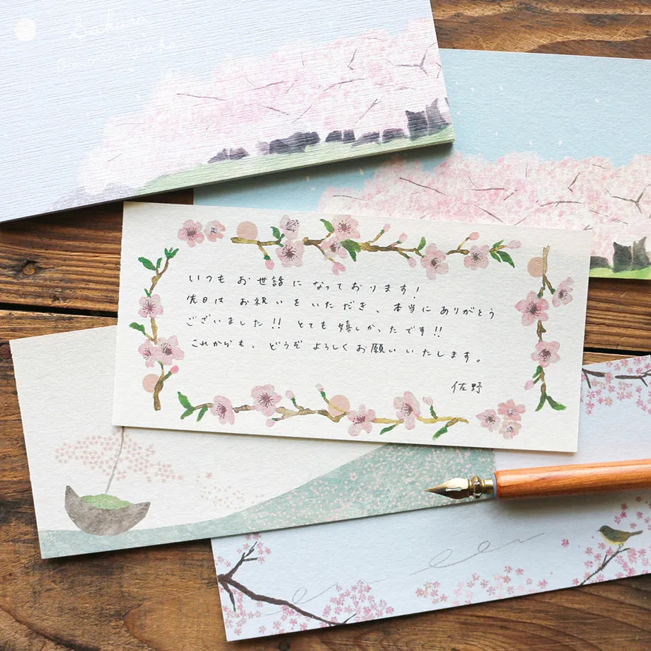 Letter Paper – Sakura by Yuko Omori