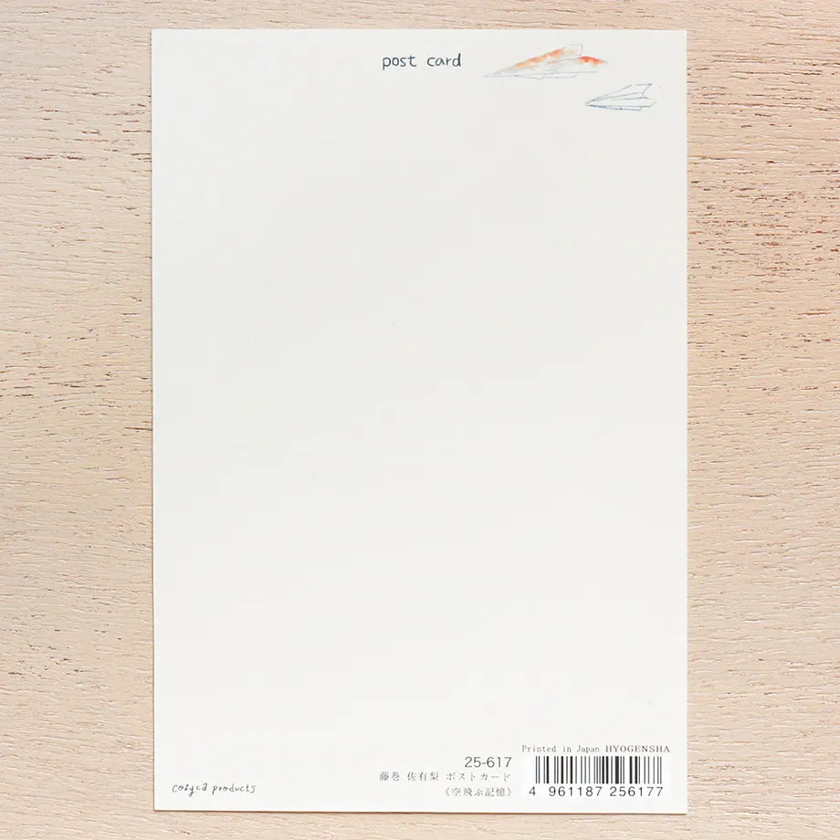 Postcard with Silver Foil – Flying Memories by Sayuri Fujimaki