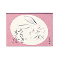Mini writing paper – Rabbit Smile