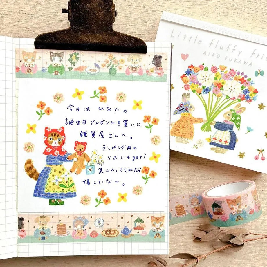 Block Memo – Little Fluffy Friends by Aiko Fukawa