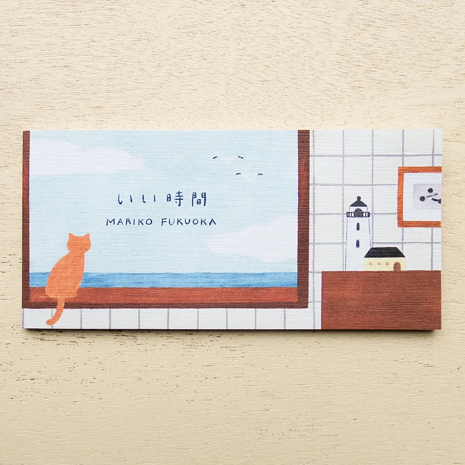 Writing Paper – Good Times by Maiko Fukuoka