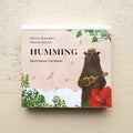 Block Memo – HUMMING by Akira Kusaka