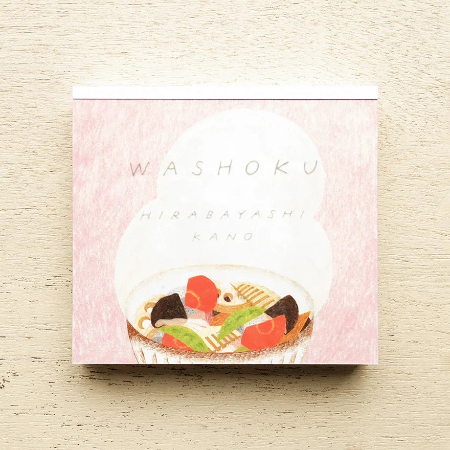 Block Memo – WASHOKU by Kano Hirabayashi