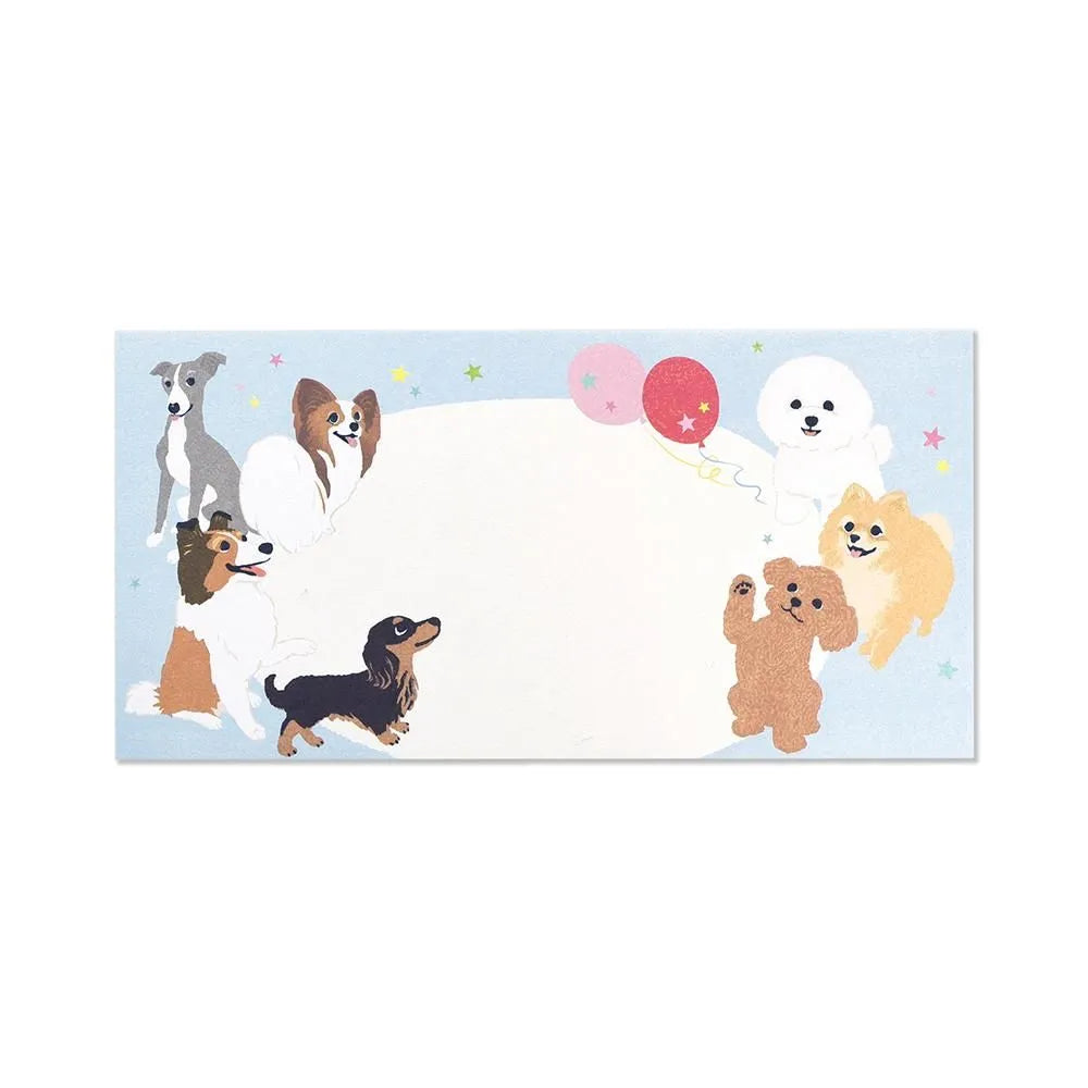 Writting Paper – My Dog