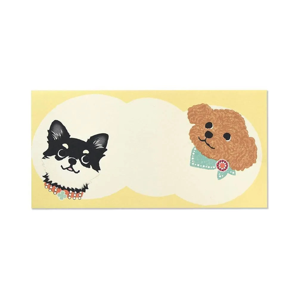 Writting Paper – INU Dog