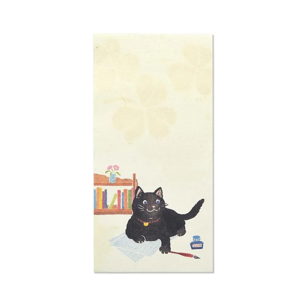 Writting Paper – My Cat