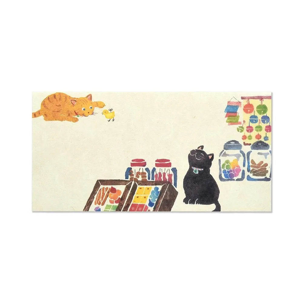 Writting Paper – My Cat