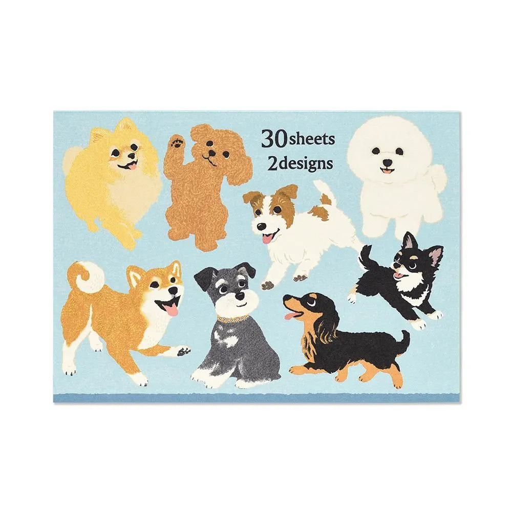 Memo Pad – My dogs