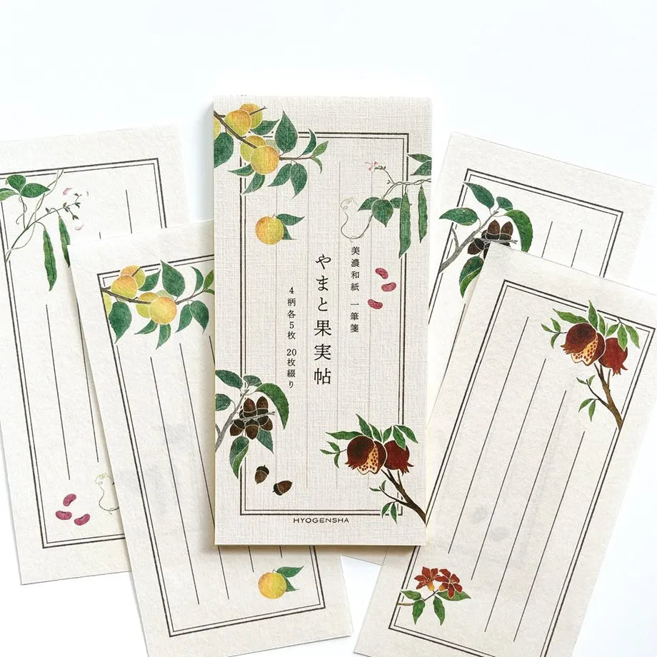Letter Paper – Yamato Botanical Atlas (Vertical Layout)