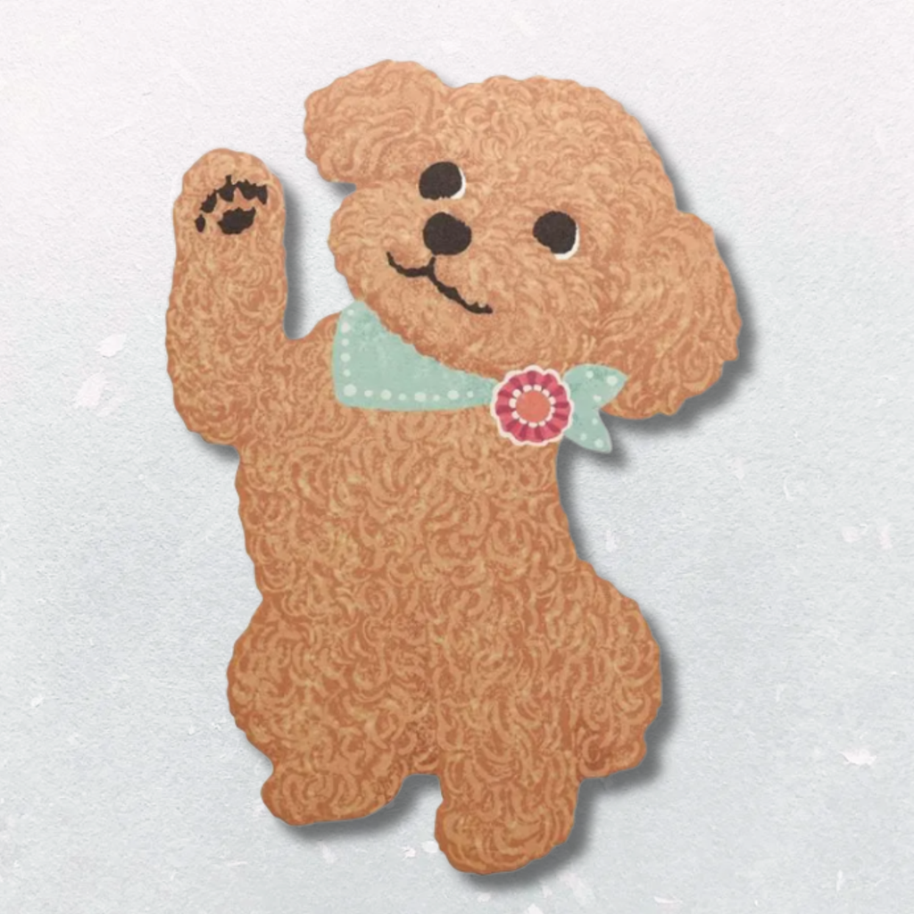 Letter Set – Toy Poodle