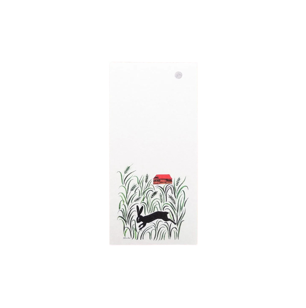 Letter Paper – Daily by Nishi Shuku
