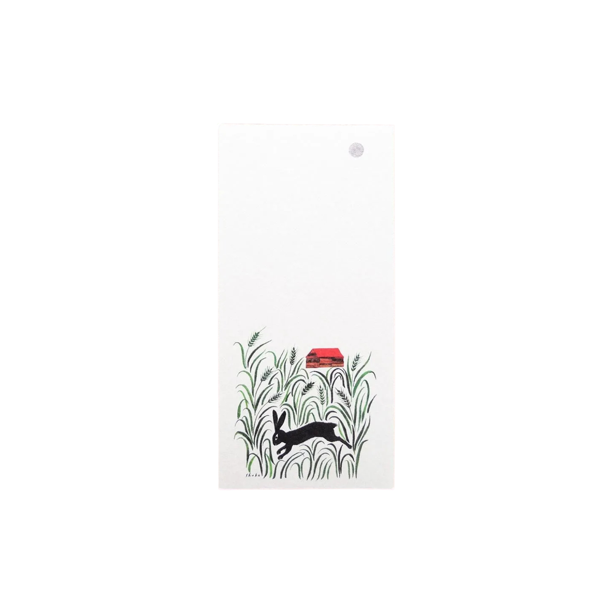 Letter Paper – Daily by Nishi Shuku