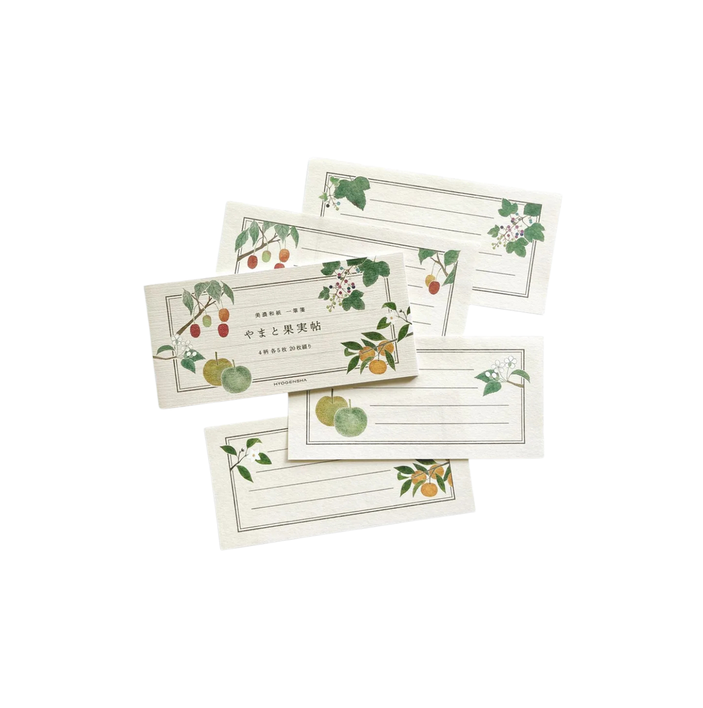 Letter Paper – Yamato Botanical Atlas (Horizontal Layout)