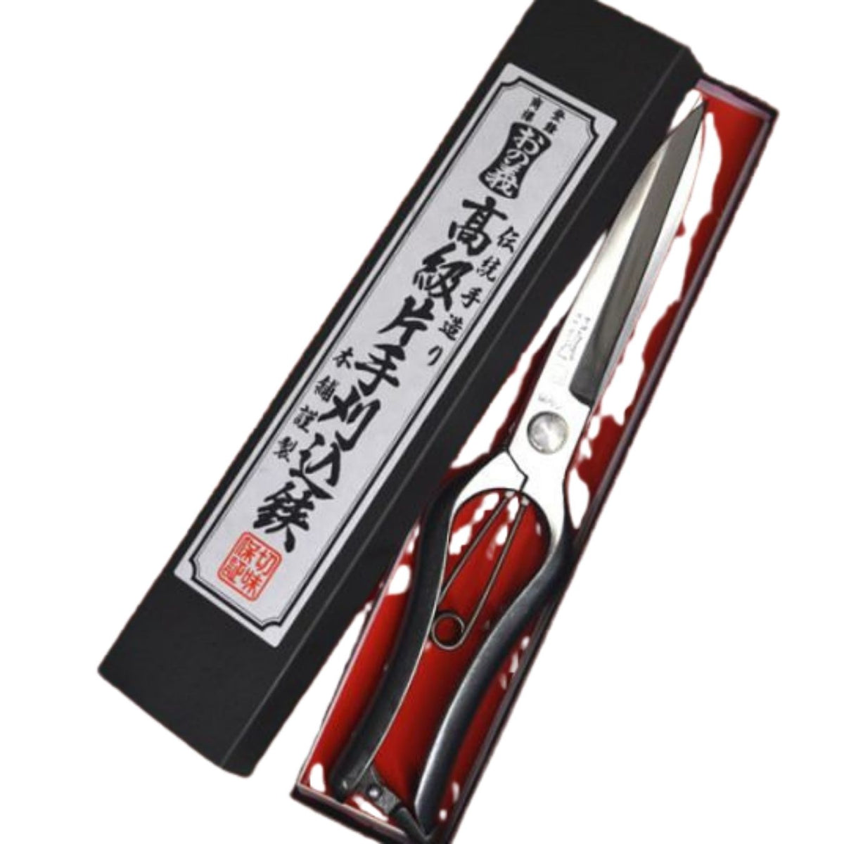 TJ040 Hedge Shears – 270 mm – One-Handed