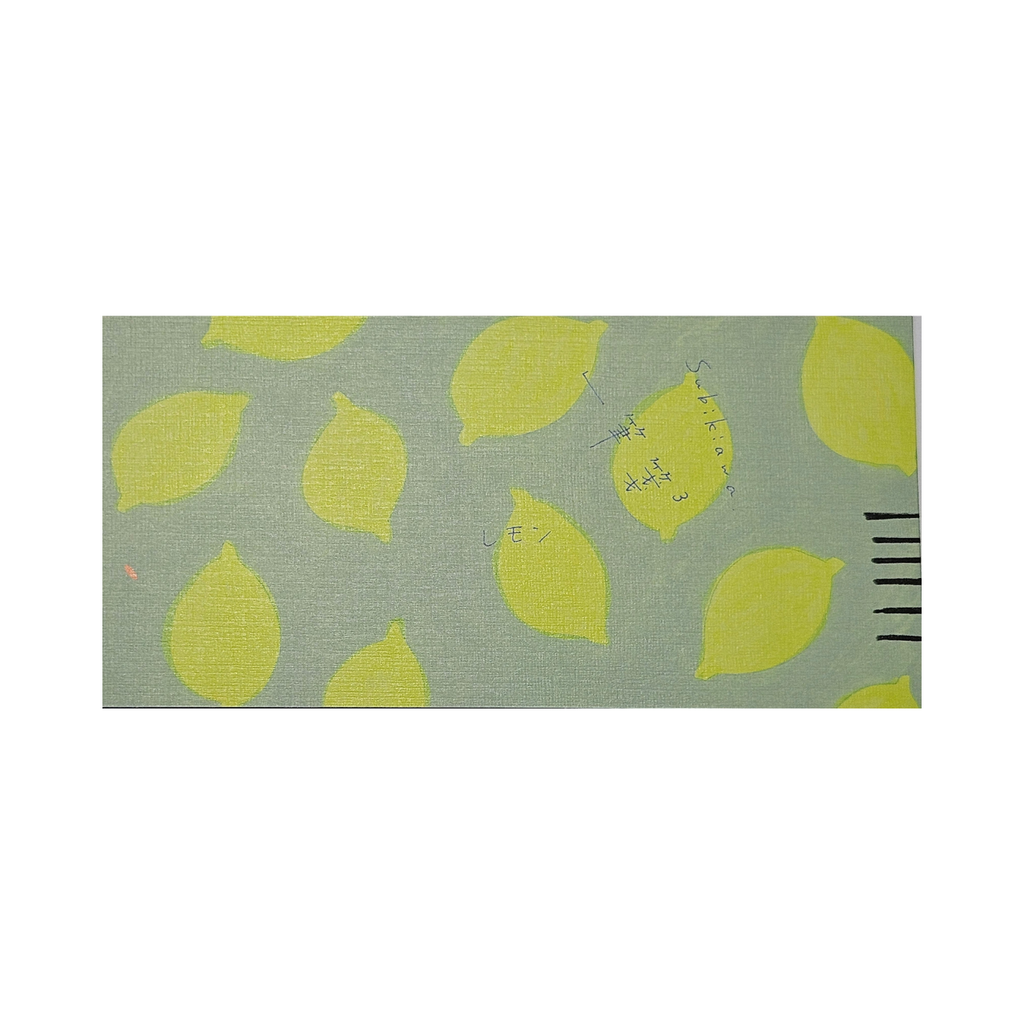 Papier listowy – Lemon by Subikiawa.