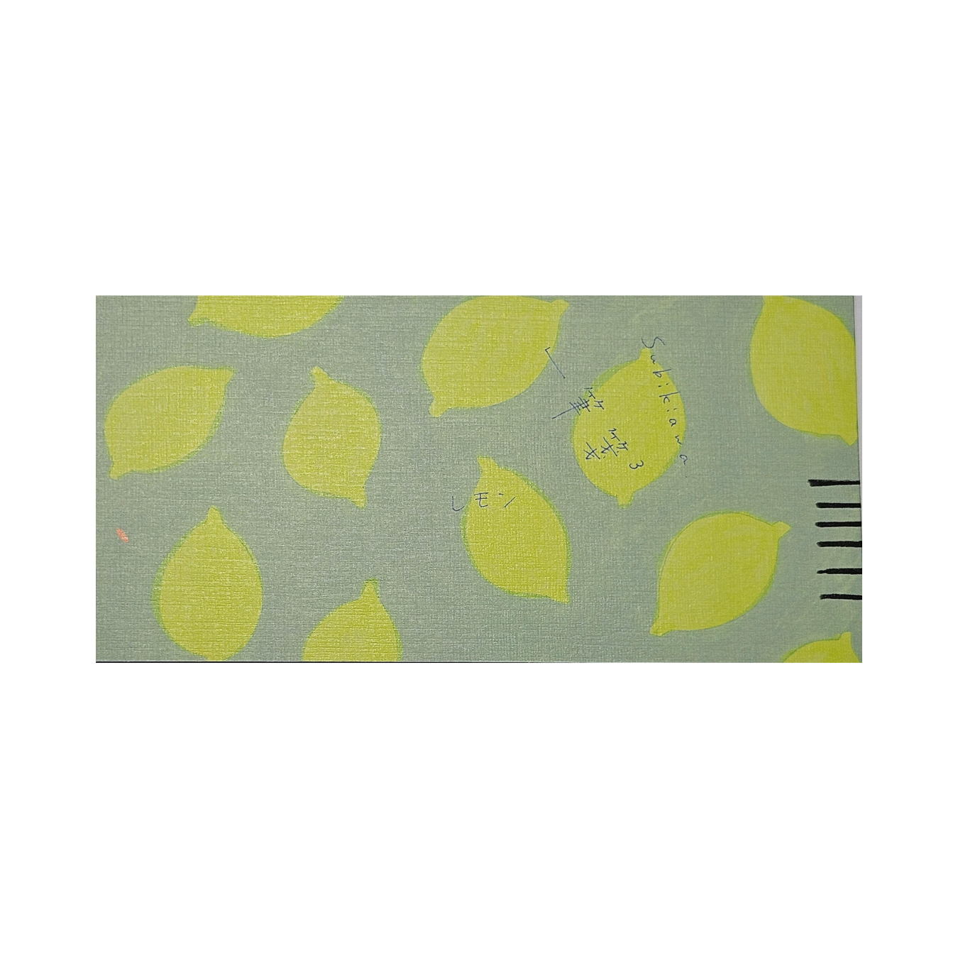Papier listowy – Lemon by Subikiawa.