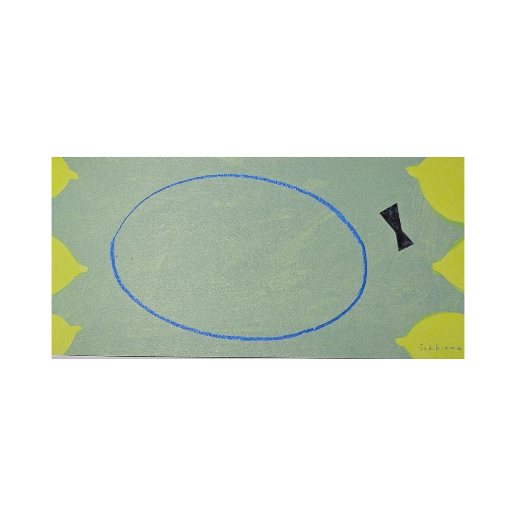 Papier listowy – Lemon by Subikiawa.