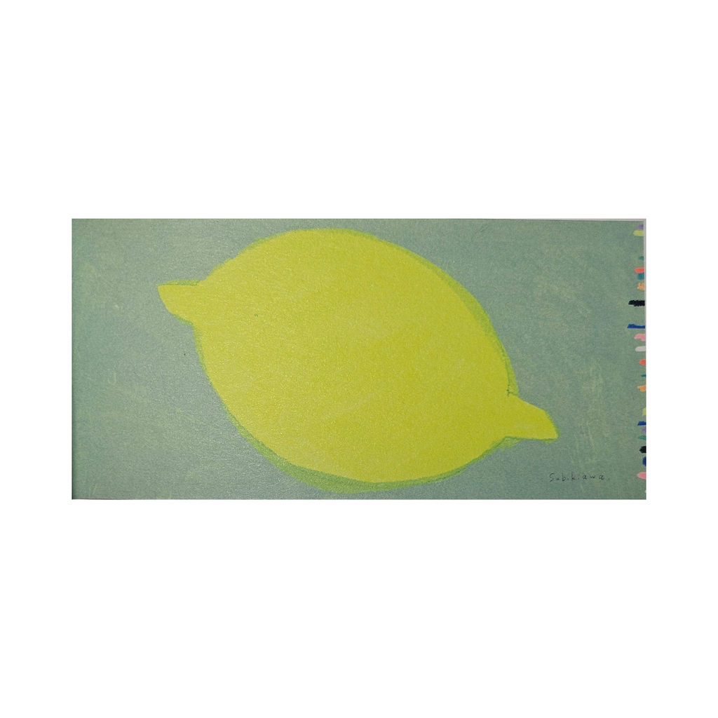 Papier listowy – Lemon by Subikiawa.