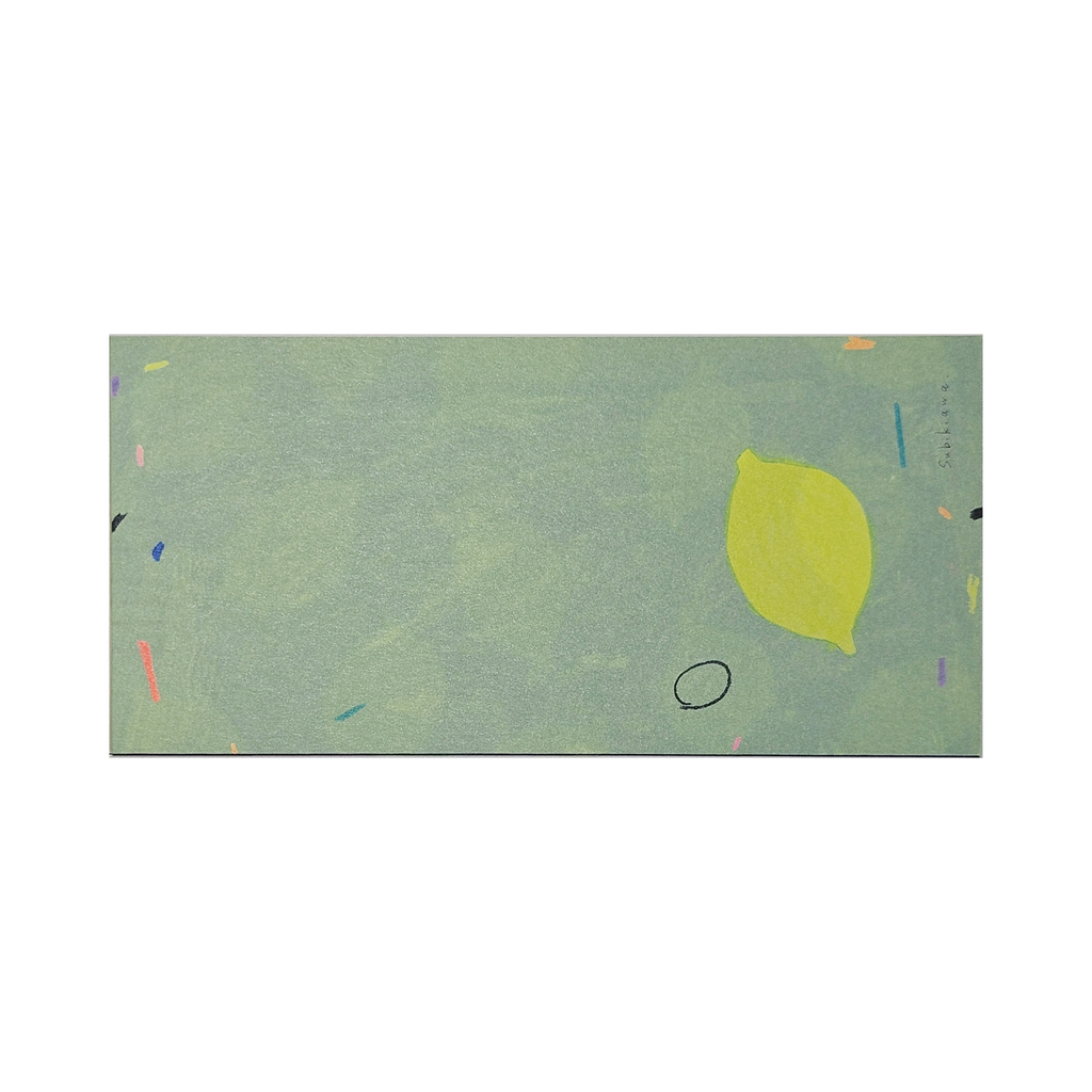 Papier listowy – Lemon by Subikiawa.