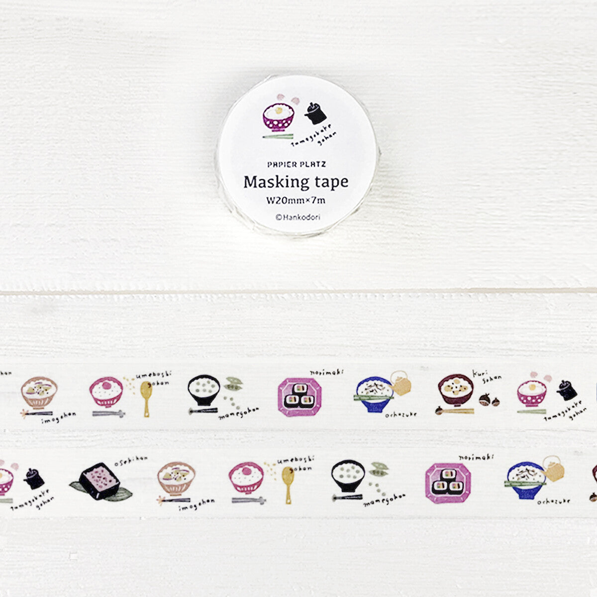 Taśma washi – Ryż z dodatkami by Hankodori