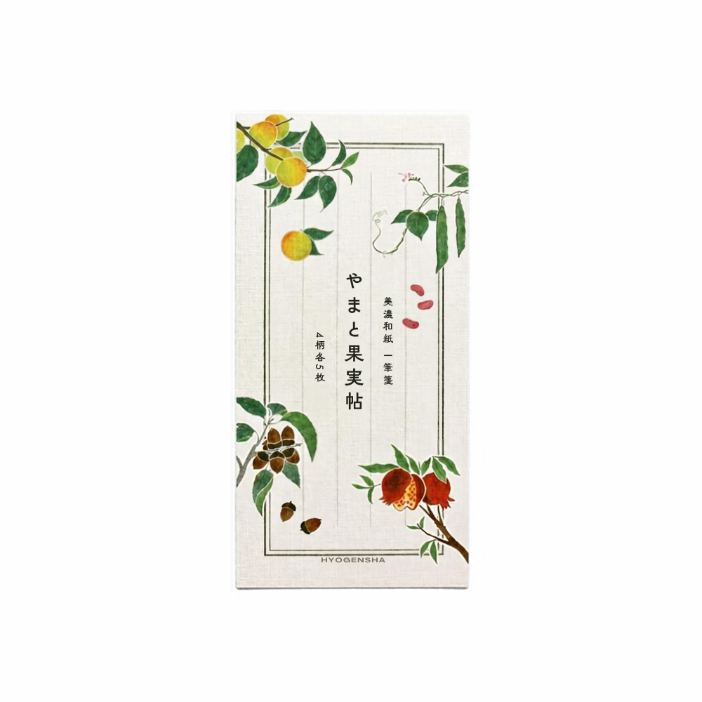 Letter Paper – Yamato Botanical Atlas (Vertical Layout)