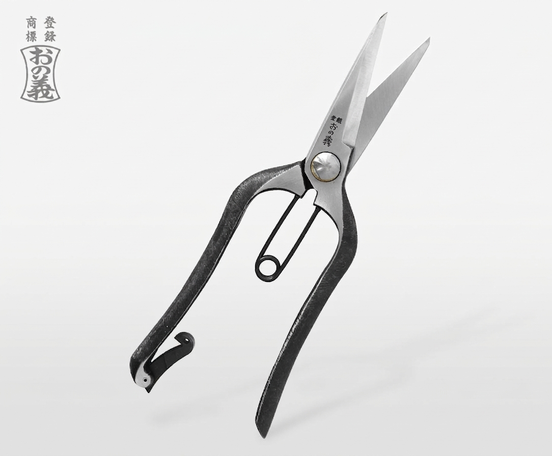 Nożyce precyzyjne– 8 cali