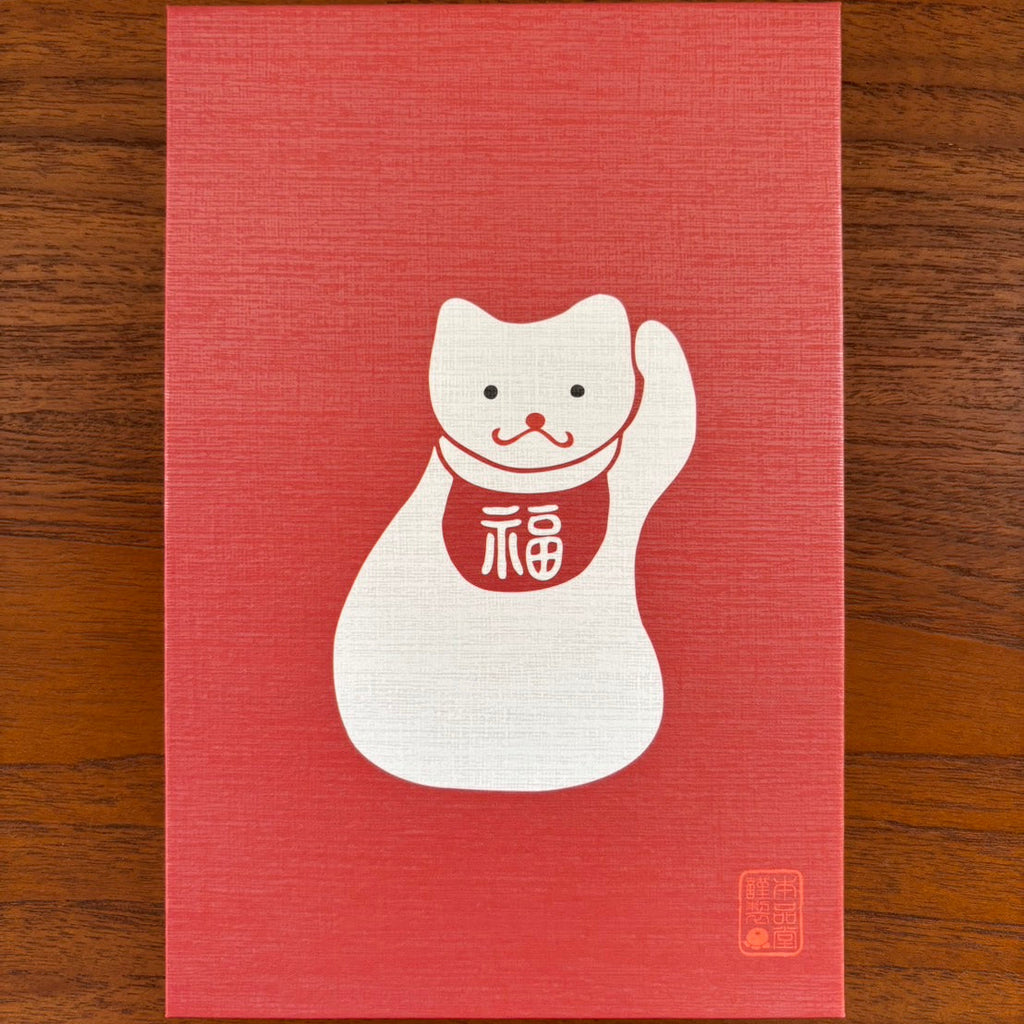 Goshuincho Neko