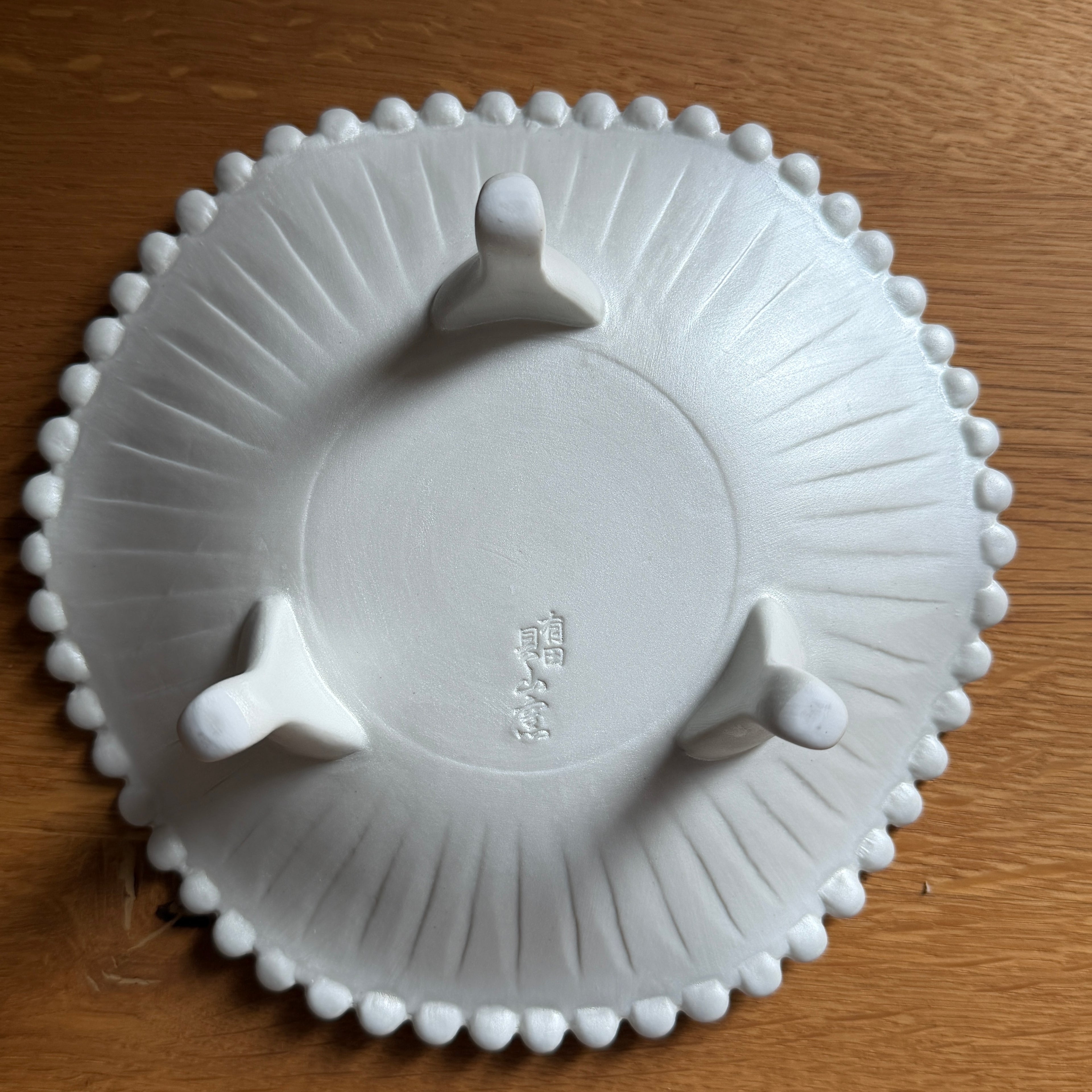 Takadai White Platter