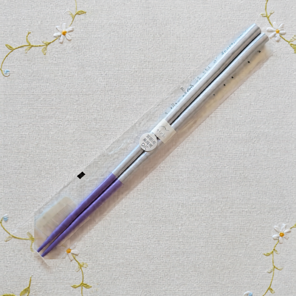 Chopstick Larme - Purple