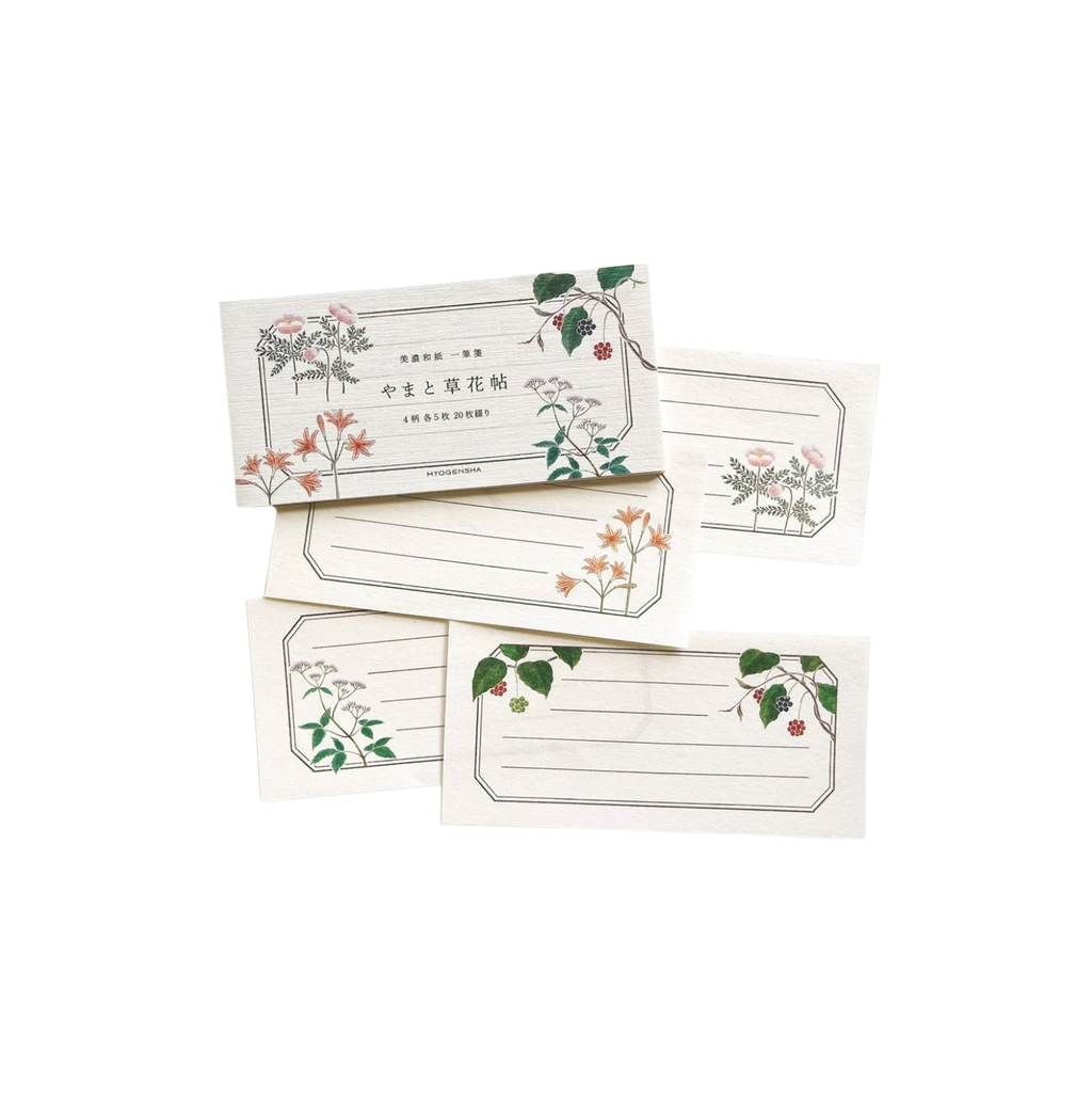 Letter Paper – Yamato Botanical Atlas (Horizontal Layout)